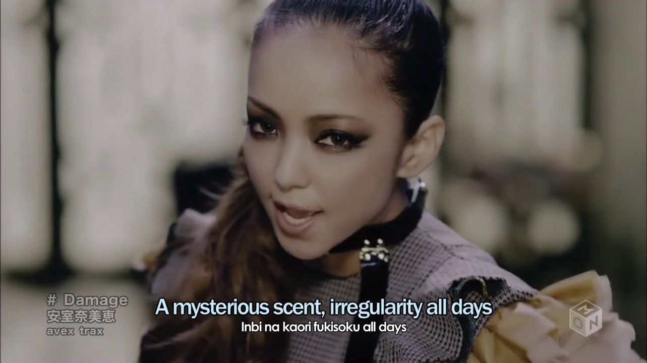 N@mi3 @mur0 - D@m@g3 (eng subbed by fansoop)