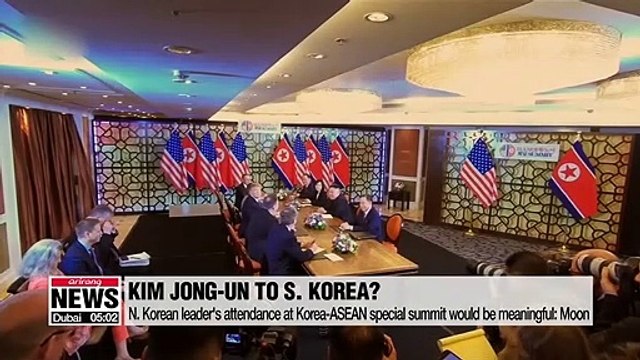 N. Korean leader's attendance at Korea-ASEAN special summit in Busan would be meaningful: Moon