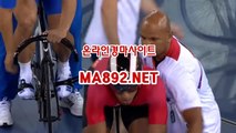 주말경마사이트 ma8]9]2.net 일본경마사이트  사설경마배팅 경마배팅사이트