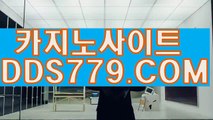 사이버바카라よ바카라사이트추천よp h h 226.COMよ하나카지노추천よ실시간카지노