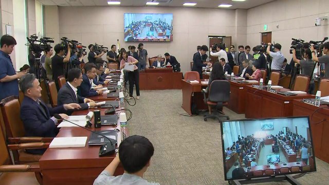 조국 증인 채택 '난항'...인사청문회 불투명 / YTN