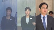 '국정농단' 3명 모두 '2심 다시'...'뇌물 추가' 이재용 재수감되나? / YTN