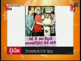Derana Aruna 30-08-2019