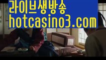 【실시간】【세부카지노에이전시】‍♀️PC바카라 - ( ↔【 hotcasino3.com】↔) -바카라사이트 먹튀검색기 취향저격 마이다스 카지노사이트 모바일바카라 카지노추천 온라인카지노사이트‍♀️【실시간】【세부카지노에이전시】