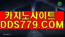 엘리트맞고게임セ퍼스트카지노セＰＨＨ２２６，coMセ바카라사이트씽크풀セ무료포커게임