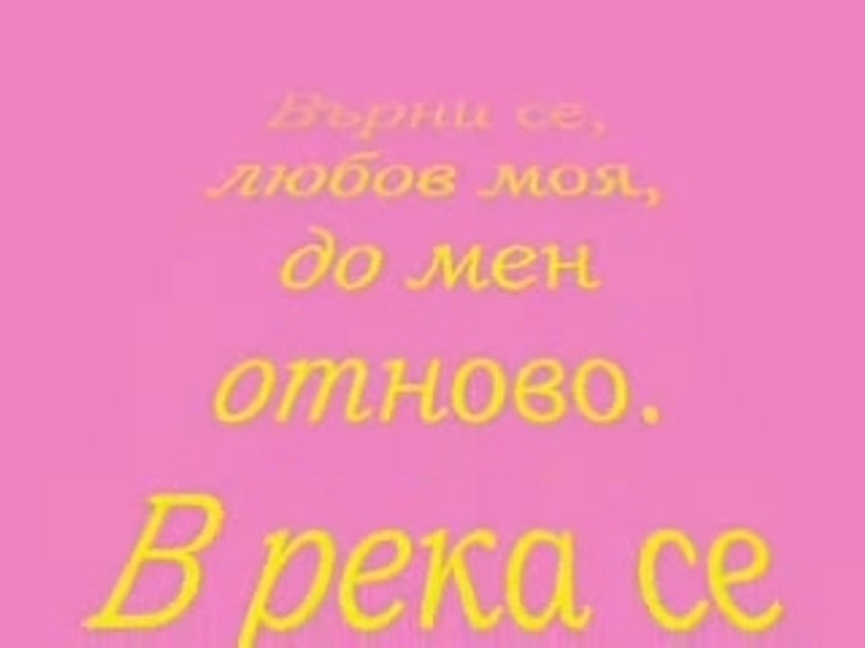 DJ Simmos-Girse agapi mou