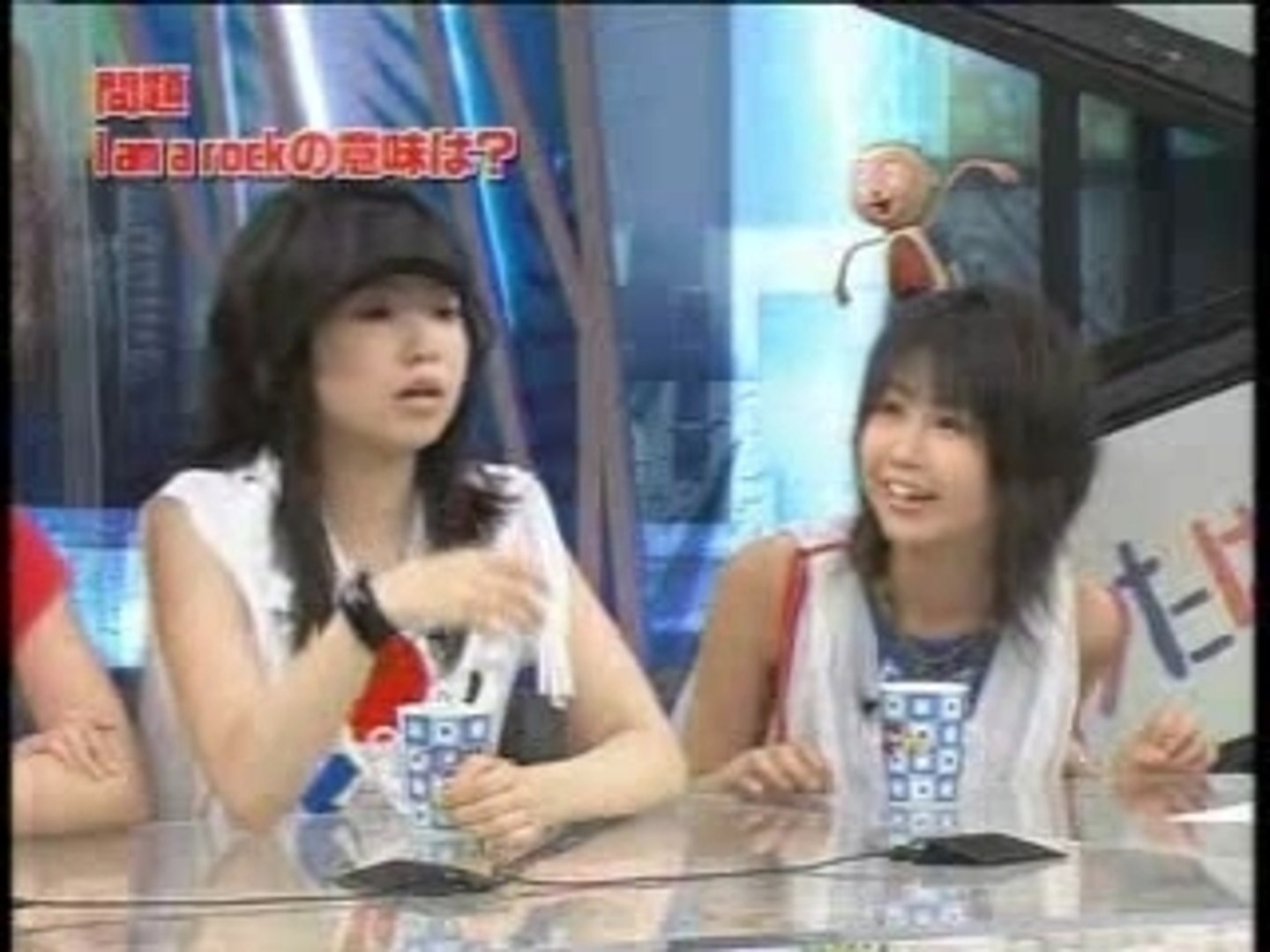 Zone Bangumi 08 May 03 True Blue Live Video Dailymotion