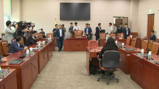 조국 인사청문회 다음 달 2일 개최 사실상 무산 / YTN