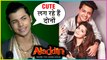 Siddharth Nigam Reacts On Avneet Kaur And Riyaz Ali Music Video Pahadan | Aladdin Naam Toh Suna Hoga