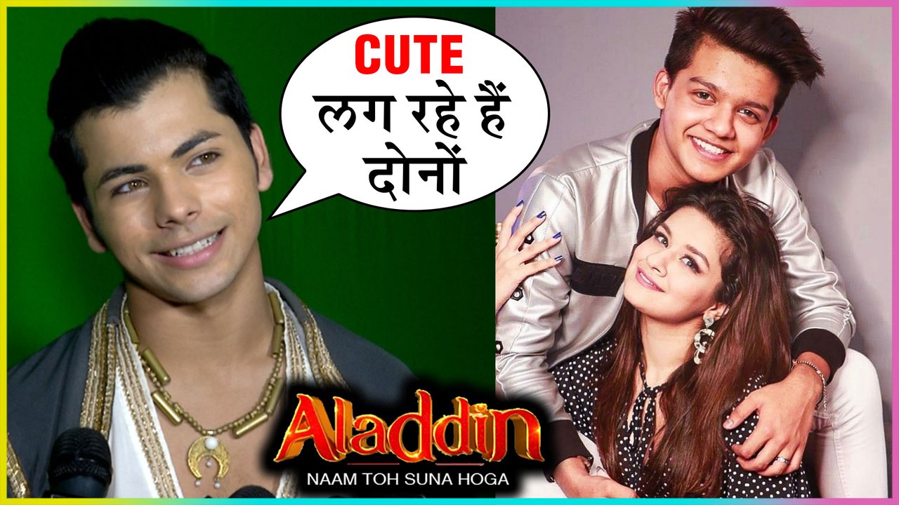 Siddharth Nigam Reacts On Avneet Kaur And Riyaz Ali Music Video Pahadan | Aladdin Naam Toh Suna Hoga