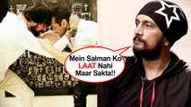 Salman Khan And Kichcha Sudeep Fight Scene From Dabangg 3 | Details Revealed