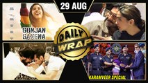 Ranveer Deepika London Date, Janhvi As Gunjan Saxena, KGF 2 In Trouble | Top 10 News