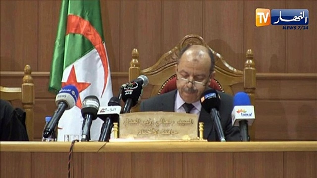 وزير العدل "بلقاسم زغماتي" يكشف عن تعديلات على قانون الإجراءات الجزائية