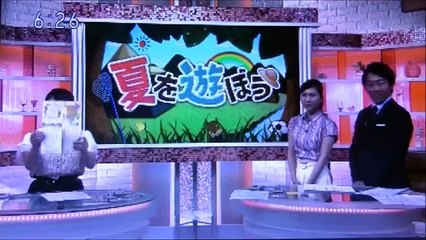 2019 08 07　NHK ほっとニュースアイヌモシリ　【 神聖なる アイヌモシリからの 自由と真実の声 】