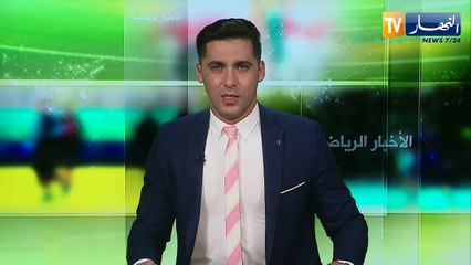 الأهلي السعودي يعلن رسميا ضمه يوسف بلايلي بعقد يمتد حتى 2022