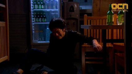 과거를 찾은 식당 아저씨 임형준