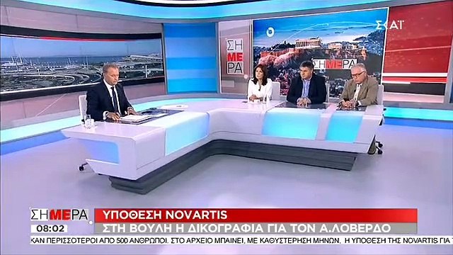 Ανδρέας Λοβέρδος για Novartis