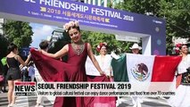 Seoul Friendship Festival kicks off on Saturday at Seoul Plaza