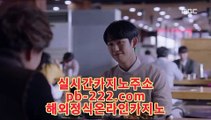 필리핀에이전트＆＆＆모바일바카라주소♣pb-2020.com♣모바일카지노주소♣온라인카지노주소♣온라인바카라주소♣실시간바카라♣실시간카지노♣아이폰모바일바카라♣＆＆＆필리핀에이전트