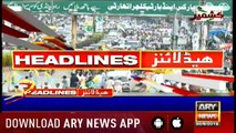 ARY News Headlines |PM Khan, Abu Dhabi crown prince discuss occupied Kashmir situation| 11PM | 30 Aug 2019