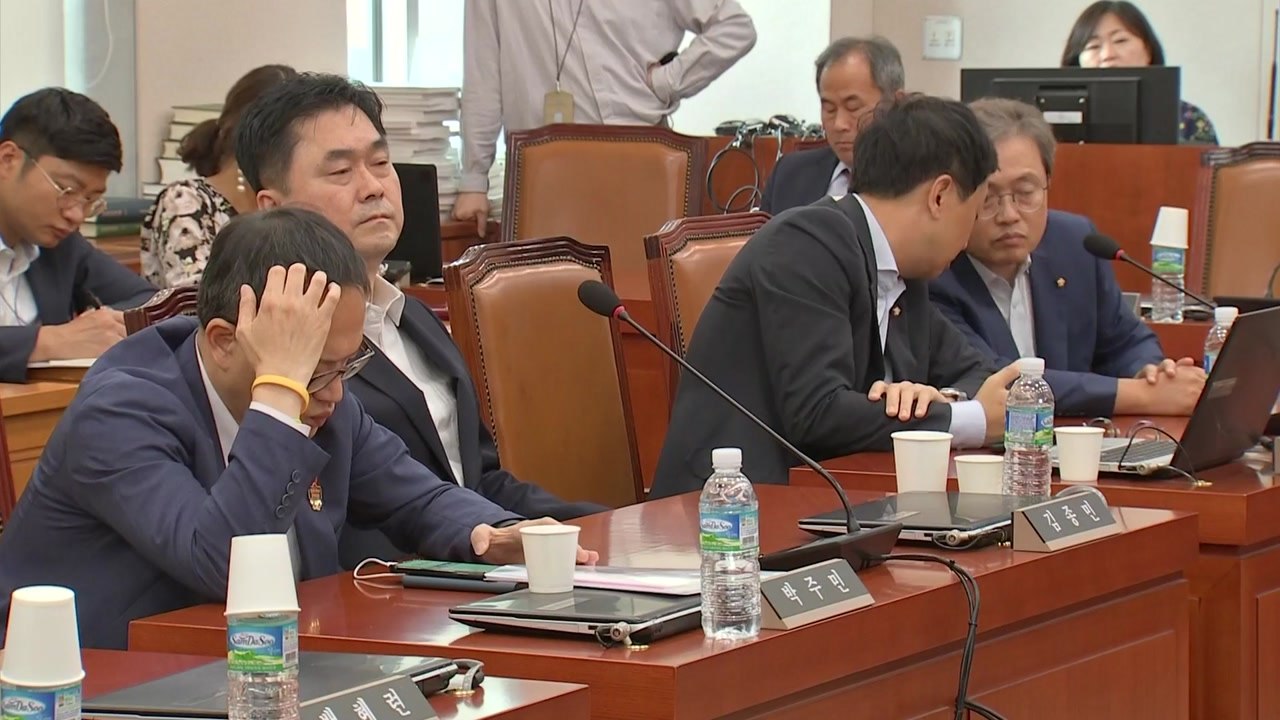 조국 청문회 '난항'...다음 달 2일 사실상 무산 / YTN