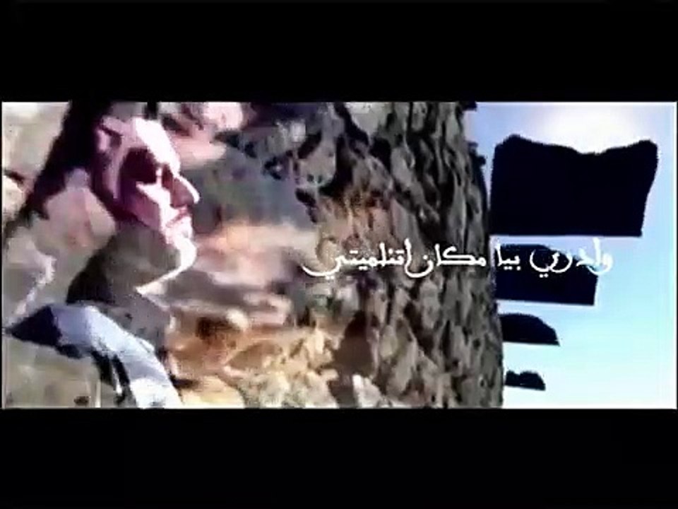 على اعيونج يزينب - الحاج باسم الكربلائي