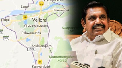 People request to don't split vellore to 3 district