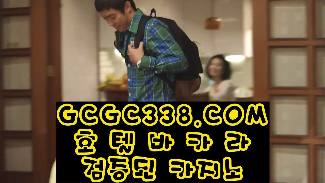 【 진짜바카라사이트 】↱로얄카지노↲ 【 GCGC338.COM 】 골드카지노 사설카지노 온라인카지노정품↱로얄카지노↲【 진짜바카라사이트 】