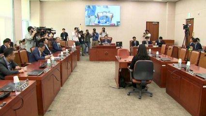 다음 달 2일 개최 사실상 무산...여야, 네 탓 공방 / YTN