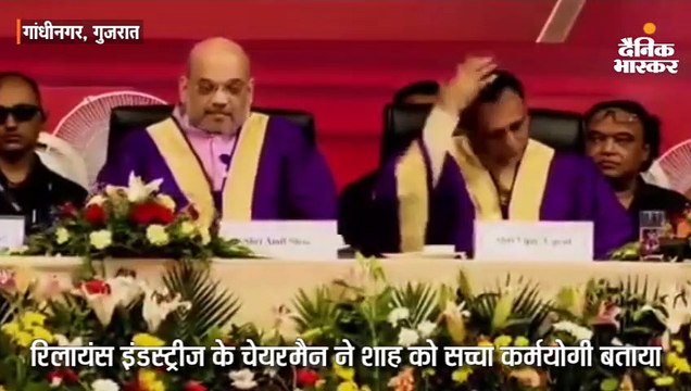 अमित शाह 21वीं सदी के लौह-पुरुष- मुकेश अंबानी