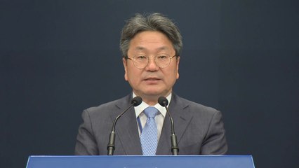 [현장영상] 靑 "국회, 약속한 일정대로 청문회 반드시 열어야" / YTN