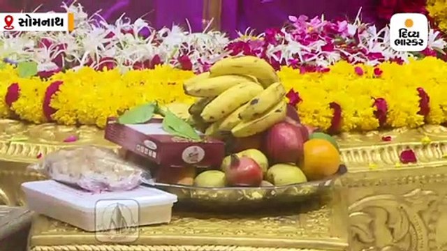 શ્રાવણ માસનાં છેલ્લા દિવસે સોમનાથ મહાદેવને ફૂલોનો શણગાર, ભાવિકો ઉમટ્યાં