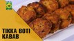 Spicy Tikka Boti Kabab | Tarka | MasalaTV Show | Rida Aftab