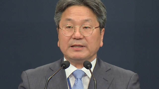 靑 야당, 정치공세로 조국 낙마 의도...청문회 약속 지켜야 / YTN