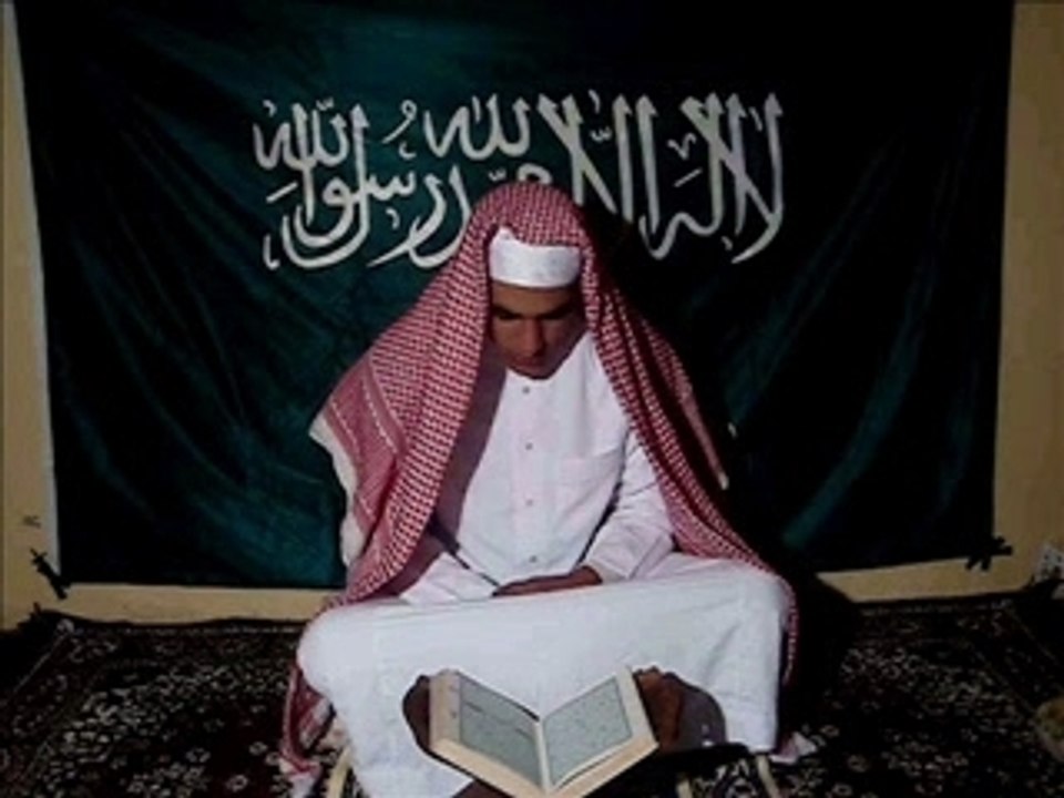 Jamal