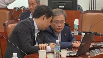 조국 청문회, 내달 2일 개최 사실상 무산 / YTN