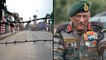 జమ్మూకాశ్మీర్ కు ఆర్మీచీఫ్ బిపిన్ రావత్| Army Chief General Bipin Rawat Is All Set To Visit Srinagar