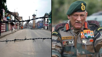 జమ్మూకాశ్మీర్ కు ఆర్మీచీఫ్ బిపిన్ రావత్| Army Chief General Bipin Rawat Is All Set To Visit Srinagar