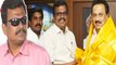 Watch Video : DMK appoints Thanga tamilselvan as DMK's propaganda secretary