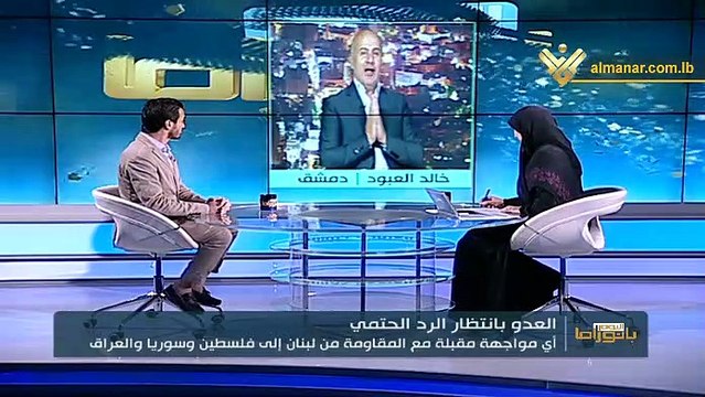 بانوراما اليوم: تهديد العدو الخائف أين يُصرف؟!