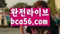 【생중계】【온라인바카라추천】☹온라인카지노사이트  ( Ε禁【 마이다스카지노。ＣoＭ 】銅) -바카라사이트추천 인터넷바카라사이트 바카라필승법 필리핀카지노후기 인터넷카지노사이트추천☹【생중계】【온라인바카라추천】