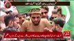 Shahid Afridi expresses solidarity with Kashmiris