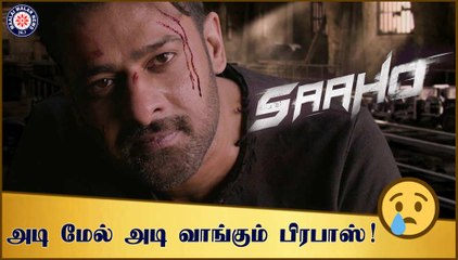 அடி மேல் அடி வாங்கும் பிரபாஸ்!