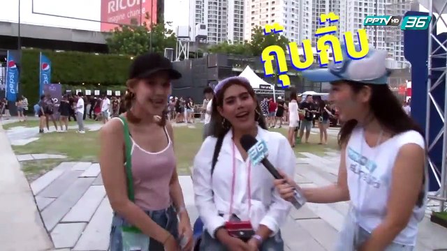 What's in your Bag ล้วงกระเป๋า วู้ดดี้ วุฒิธร และหนุ่มสาวในงานสงกรานต์ S2O 2017