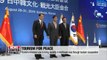 Culture and Tourism ministers of S. Korea, China and Japan vow to expand and develop exchange and cooperation