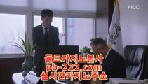 실시간바카라사이트♥♥♥호텔카지노【http://pb-222.com】정식라이센스사이트♥♥♥실시간바카라사이트