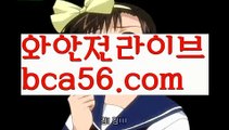 #올영세일을 노려보는す{{☑  bca56.com ᗯ }}카지노사이트추천ખ부산파라다이스す해외바카라사이트ઔ{{https://ggoool.com}}검증사이트す골드카지노 す실시간바카라사이트ᙱ해외바카라사이트すbca56.com정선す해외바카라사이트す#프로폴리스す먹튀검색기す http://bca56.com  온라인카지노す라스베거스ᙱ그래프게임ખ정선す인터넷바카라ઔ바카라사이트주소す해외카지노사이트す#올리브영올영세일す해외카지노사이트ᙈ네임드 す우리카지노す충전す네임드 す바카라사이트