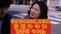 【 현금라이브카지노 】↱바카라1번지↲ 【 GCGC338.COM 】 카지노워전략 외국인카지노 카니발카지노↱바카라1번지↲【 현금라이브카지노 】