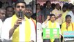 ఇసుక సమస్యపై మంగళగిరిలో నారా లోకేష్ ధర్నా || TDP Leader Nara Lokesh Dharna Over Sand Shortage In AP
