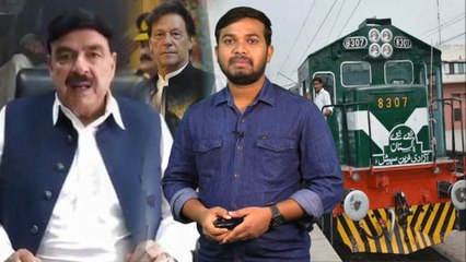 పాకిస్తాన్ దేశ వ్యాప్తంగా ఒక నిమిషం పాటు రైళ్ళు నిపిపివేత || Oneindia Telugu